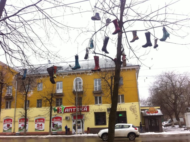Тверь...