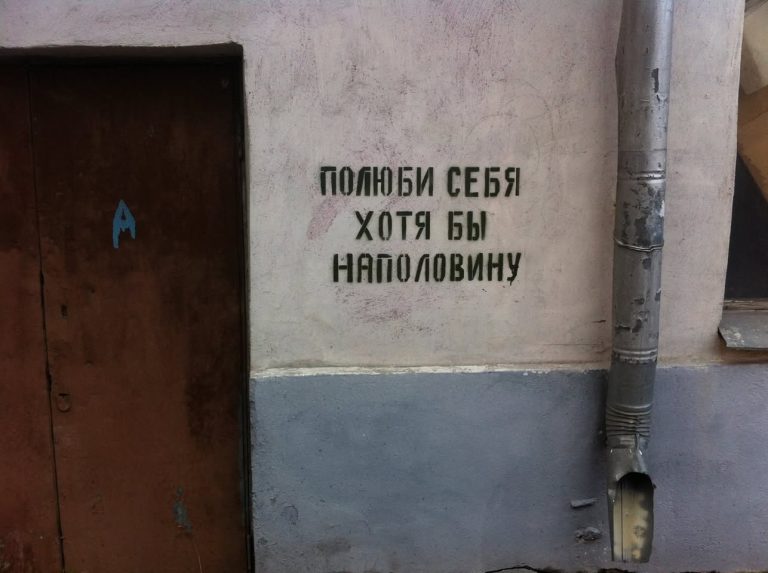 Люблю я все-таки гулять по Москве;)