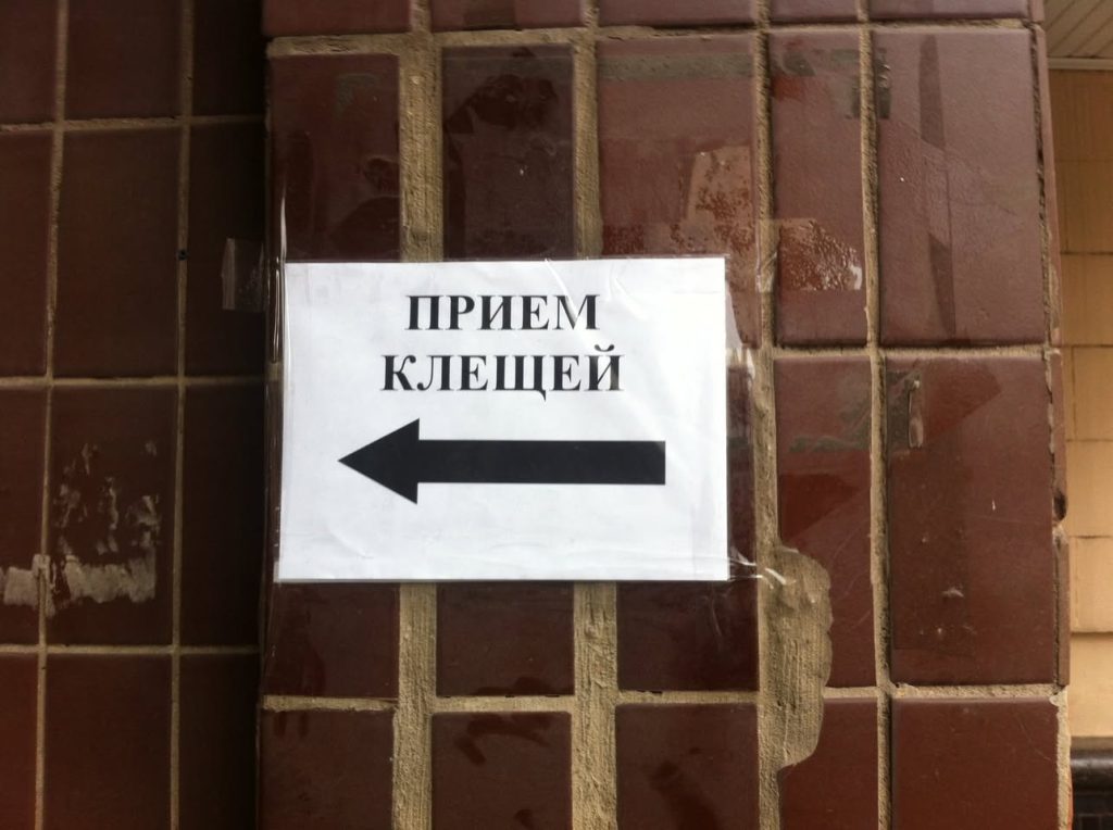 Люблю я все-таки гулять по Москве;)