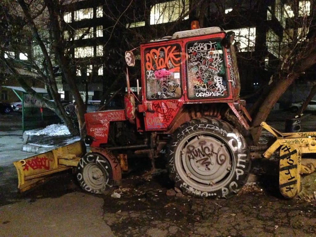 Люблю я все-таки гулять по Москве;)