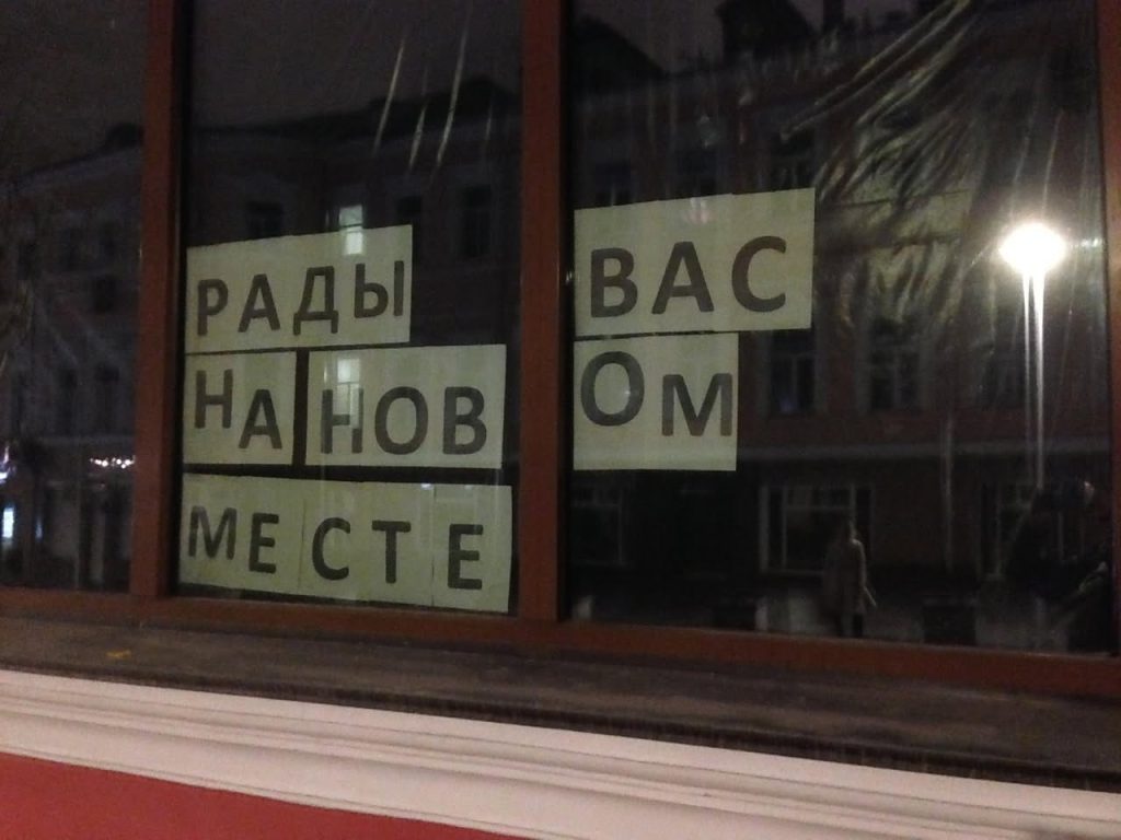 Люблю я все-таки гулять по Москве;)