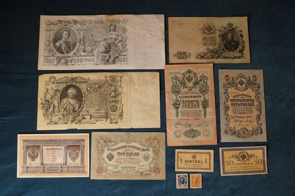 Продолжаем тему 1917 года, сегодня главная тема - деньги. Я разложил боны из св…