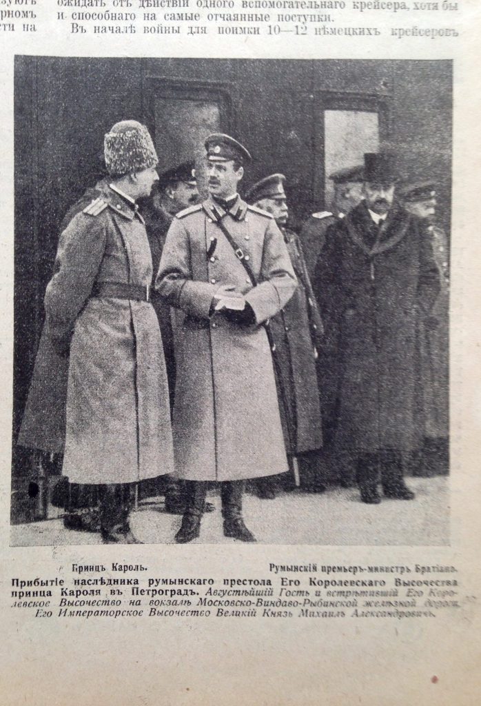 Прошло ровно 100 лет