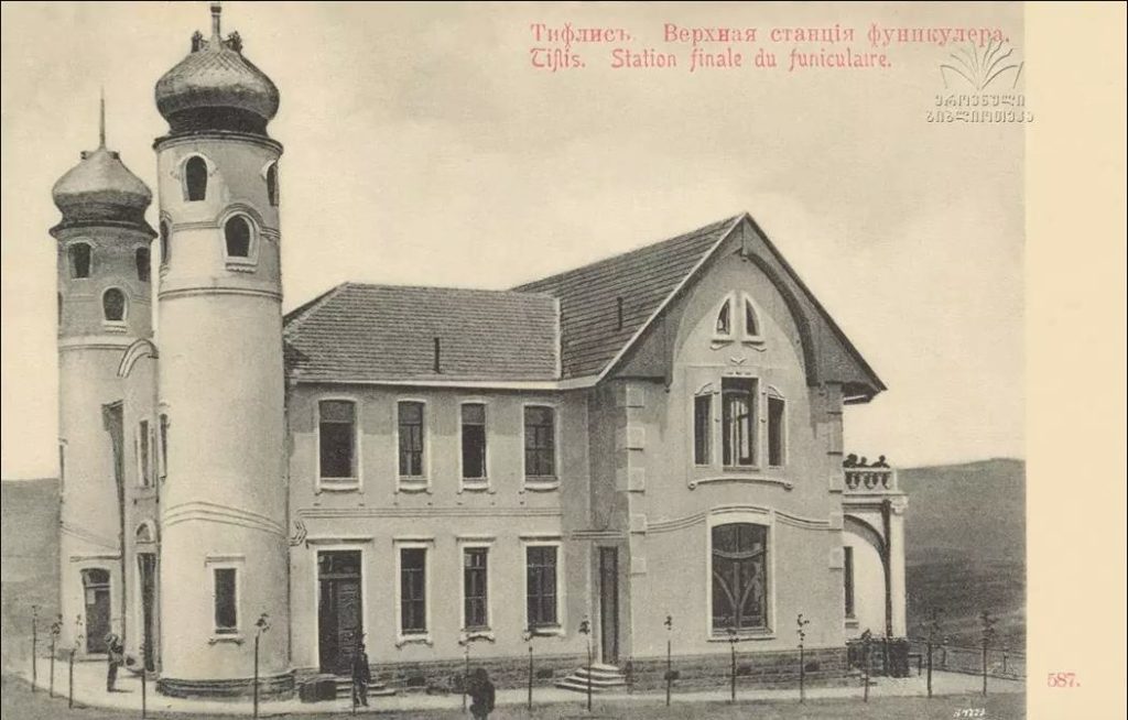 «Великий комбинатор на Мтацминде»
