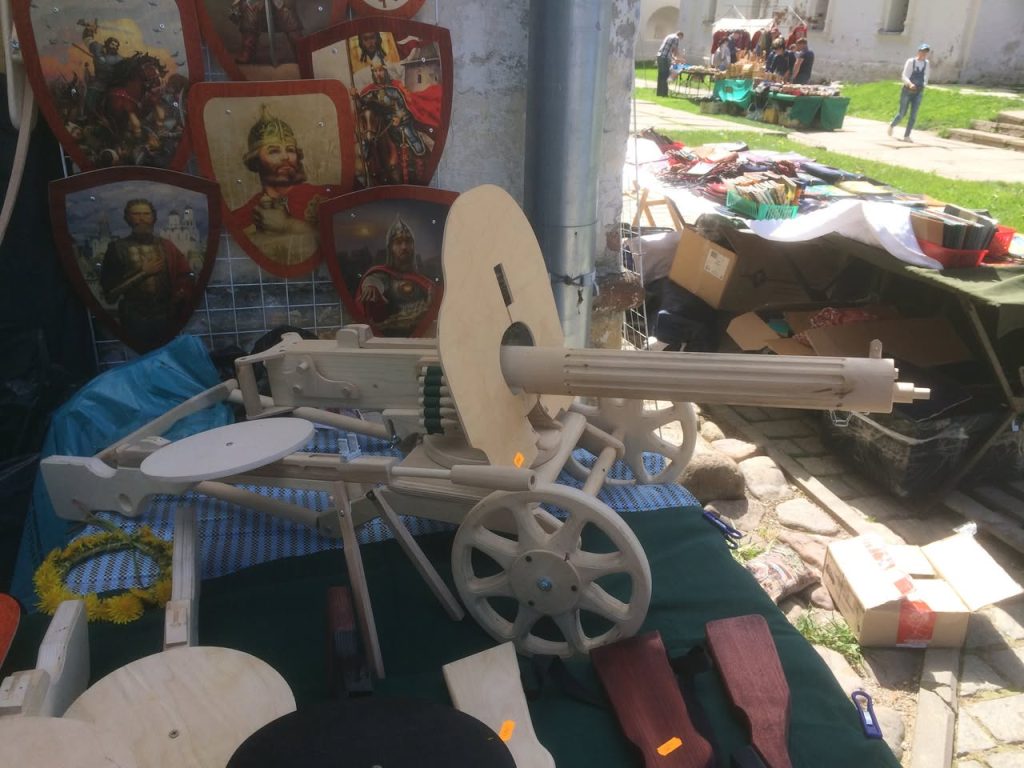 Современный вариант деревянногой сабельки.