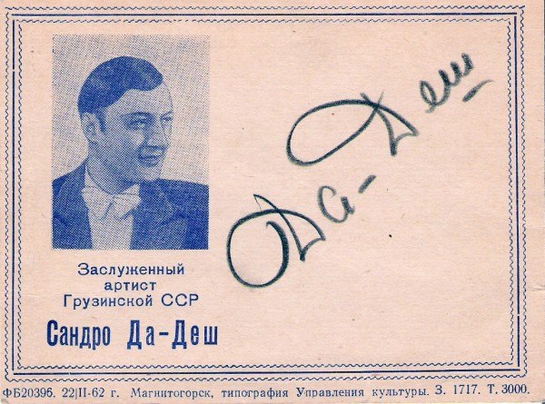 ОГРОМНАЯ ПРОСЬБА! СНАЧАЛА ЧИТАЕМ ТЕКСТ, ПОТОМ СМОТРИМ ФОТОГРАФИИ. ЭТО ВАЖНО!