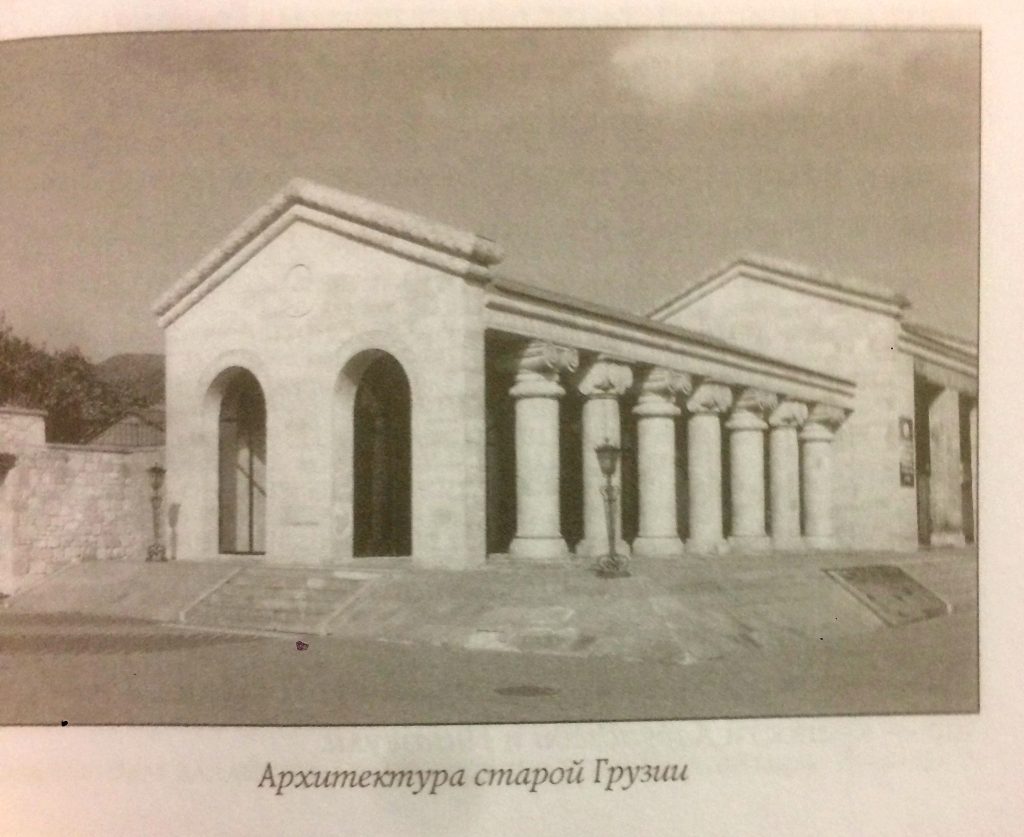 Даже не знаю, ругаться или смеяться. На днях не удержался, купил новую книгу по…