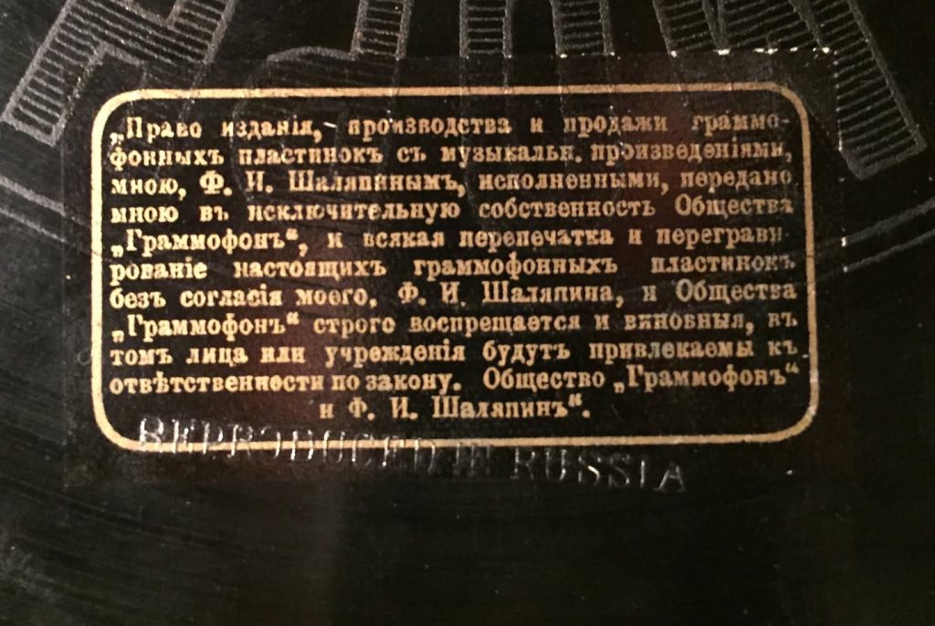 Карантин, Пасха, дача, музыка.