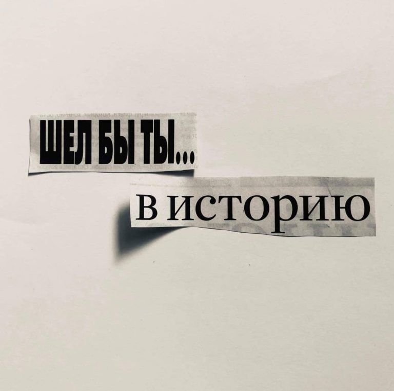 Мой друг, Łukasz Cudny, в силу своей профессии, обязан ежедневно просматривать…