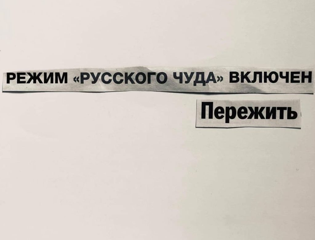 Мой друг, Łukasz Cudny, в силу своей профессии, обязан  ежедневно просматривать…