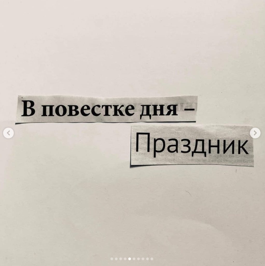 Мой друг, Łukasz Cudny, в силу своей профессии, обязан  ежедневно просматривать…