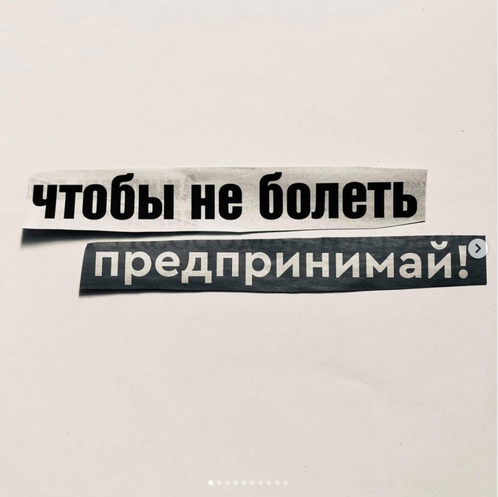 Мой друг, Łukasz Cudny, в силу своей профессии, обязан  ежедневно просматривать…