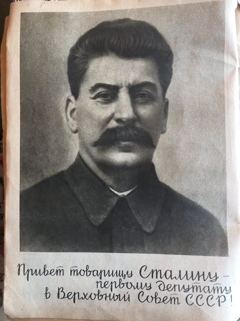 Навеяло. Нашел тут на даче, "Техника Молодежи" 1937...  такие дела...