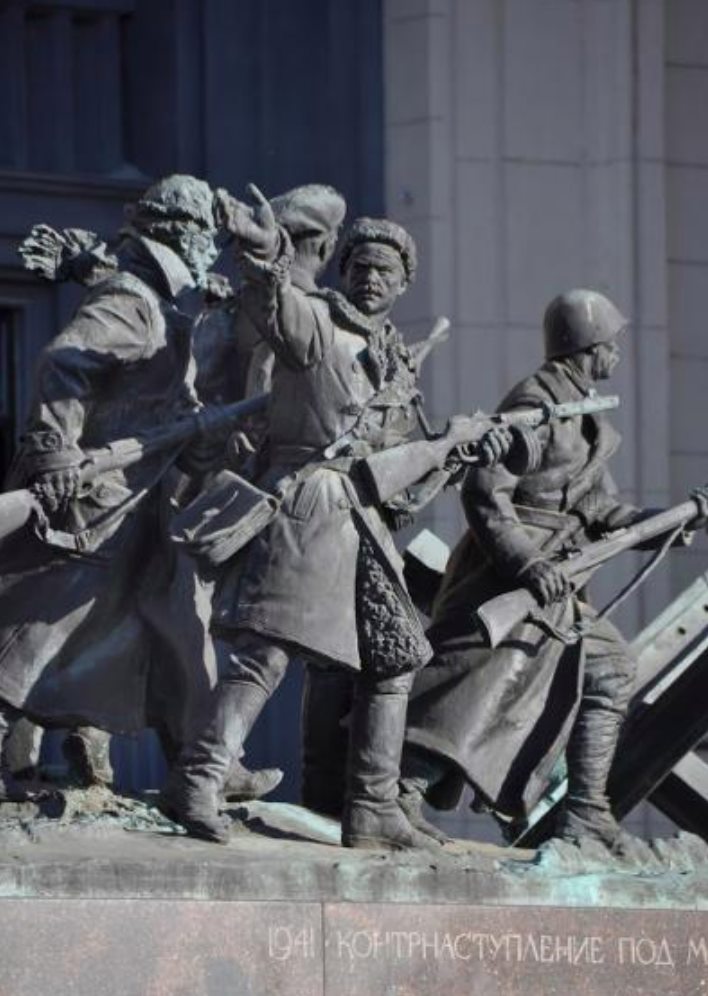 Культура бронзовых истуканов.