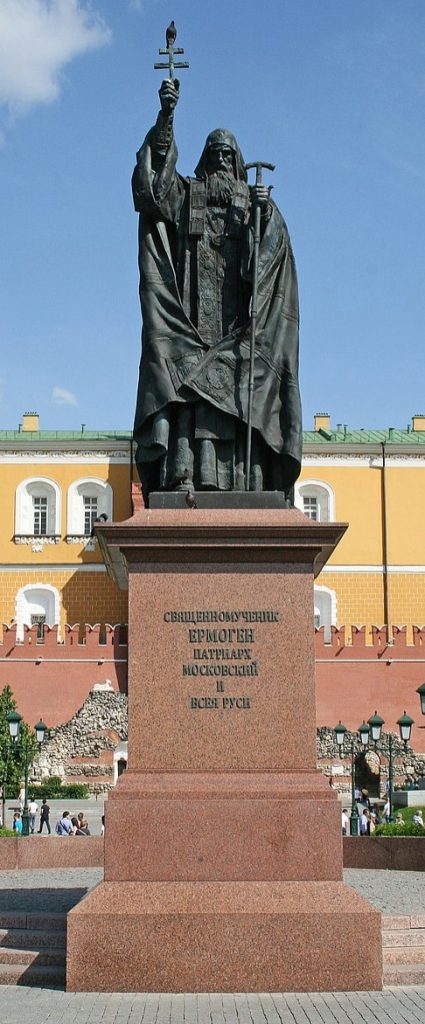 Культура бронзовых истуканов.