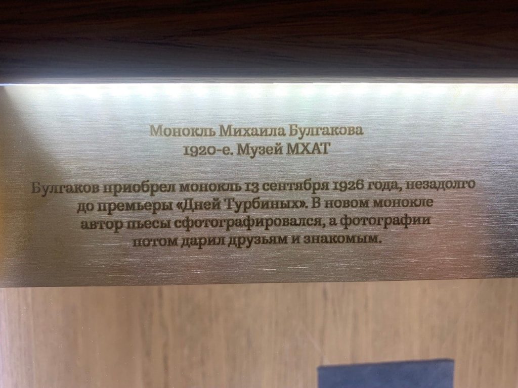 Друзья, хотел посоветовать вам новый музей, который открылся в самом конце прош…
