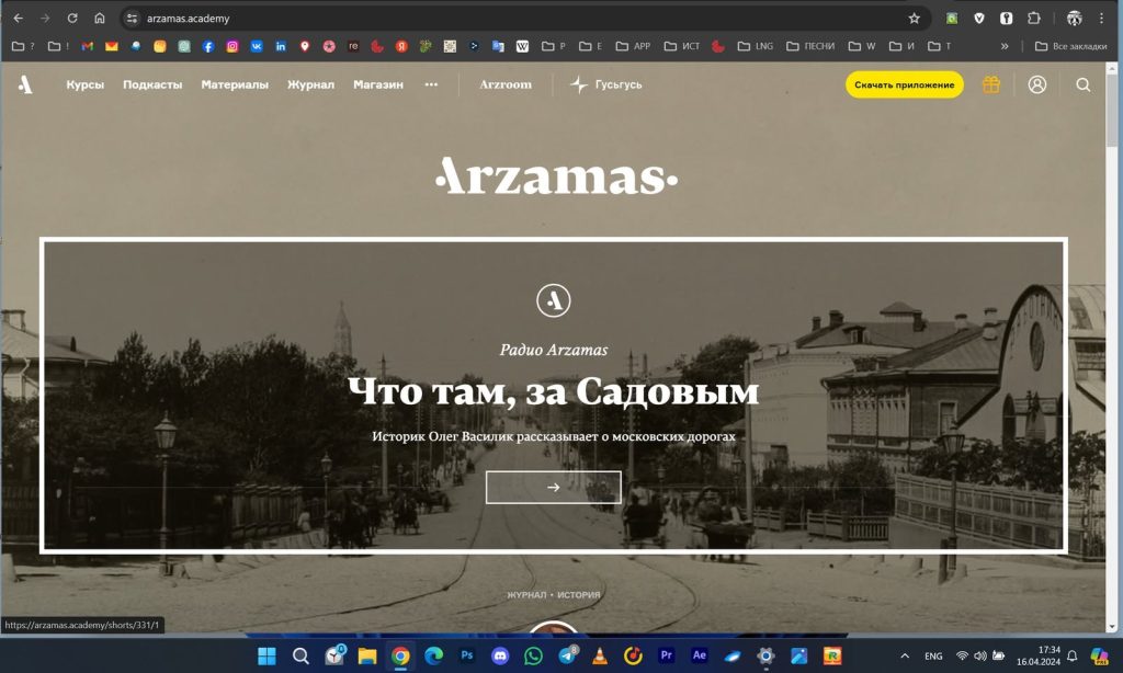 Некоторые проекты, выходят, когда их уже перестаешь ждать :)