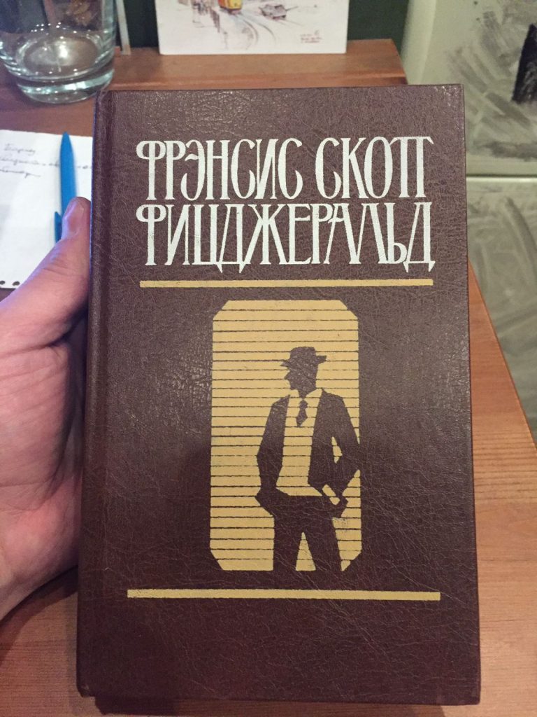 Десять лет без тебя Дружище... И вроде бы только что мы договаривались пить шам…
