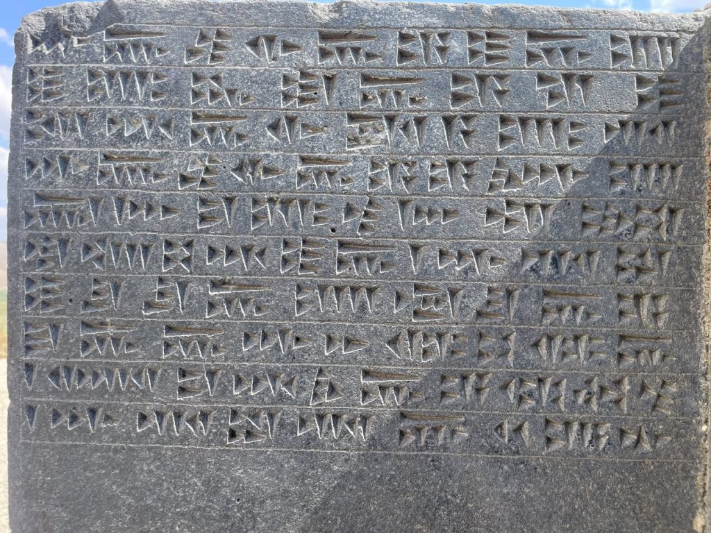 Второе место, о котором хочется рассказать - Чавуштепе (Çavuştepe), древний гор…
